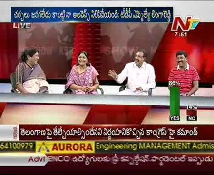 Live Show with - N. Rajakumari-Padmaja reddy-S.Satyanarayana-K.Srinivasulu_02