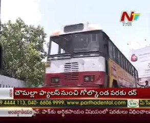 APSRTC hiked Ticket prices effects from 24th Monday Sept 12