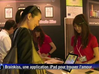 Japon: une application pour trouver l'âme sœur