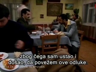 Potraga za pravdom E13