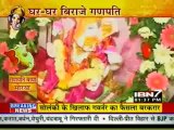 Ibn7 News 20th Sep