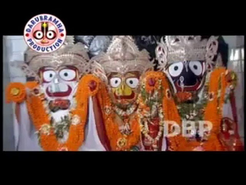 Jaha Pain Mo Nida....