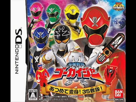 Working Download for Kaizoku Sentai Gokaiger Atsumete Henshin 35 Sentai JPN DS ROM Game