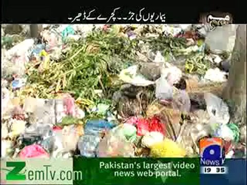Hum awaam - 19th september 2012 part 1