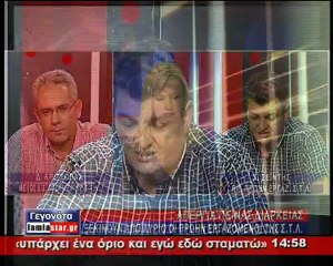Απεργία πείνας για τους πρώην εργαζόμενους