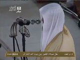 Makkah Fajr 20th Sep 2012 by Sheikh Ghamdi