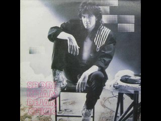 KAKO TE ŽELIM - DEJAN CUKIĆ (1987)
