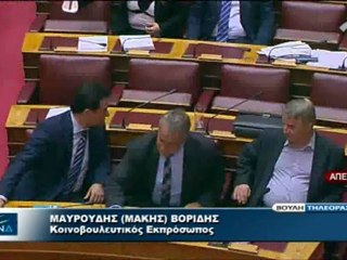 enikos.gr ΑΠΑΝΤΗΣΗ ΒΟΡΙΔΗ ΓΙΑ ΤΟ ΤΣΕΚΟΥΡΙ