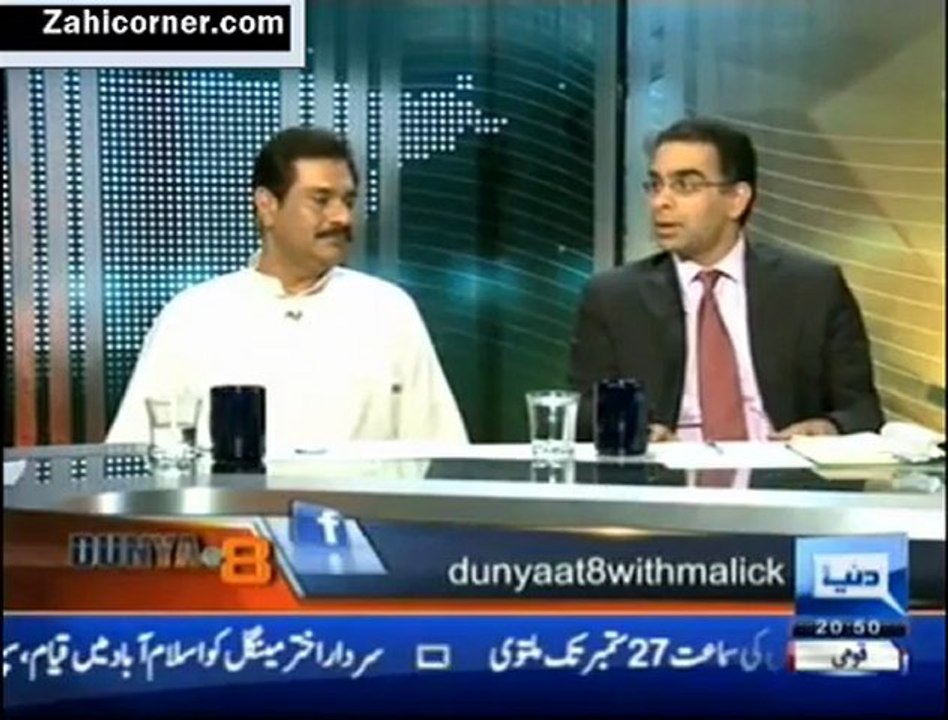 dunya @8 with malick 20th September 202 part3