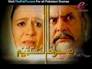 Sirat-e-Mustaqim Episode 20 By Express Ent. - Part 2/3