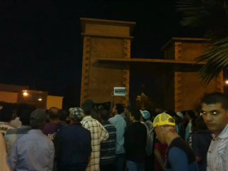 INNOCENCE OF MUSLIMS