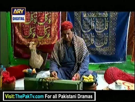 Mehmoodabad Ki Malkain By Ary Digital Episode 308 - Part 1