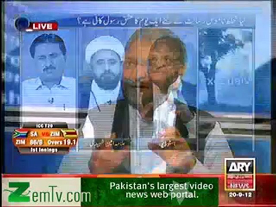 Off The Record - 20th September 2012