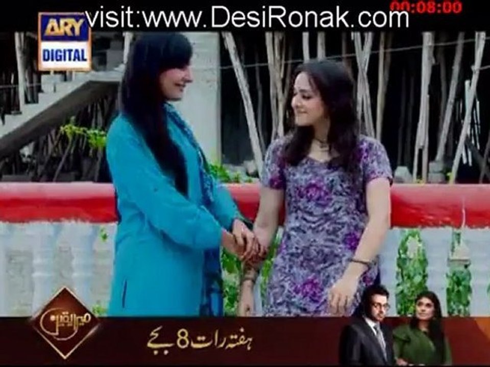 Piya Ka Ghar Piayara Lagay Episode 16 - 20th September 2012 part 2