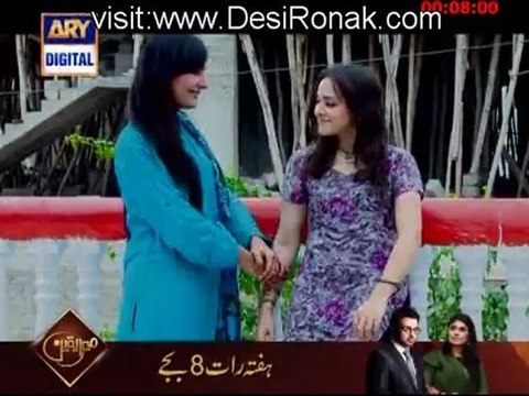 Piya Ka Ghar Piayara Lagay Episode 16 - 20th September 2012 part 2
