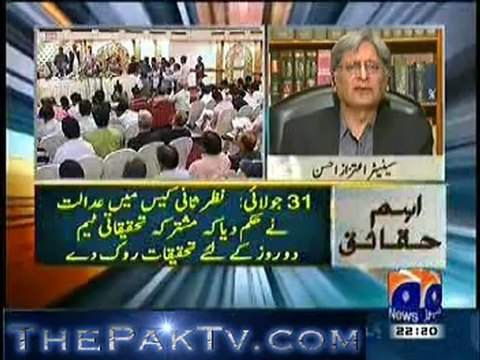 Aaj Kamran Khan Ke Saath - 20th September 2012 - Part 1