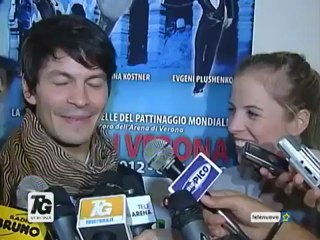 TGverona it   La regina del ghiaccio