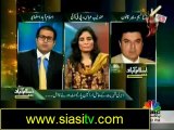 Islamabad Say on CNBC Pakistan 20th September 2012
