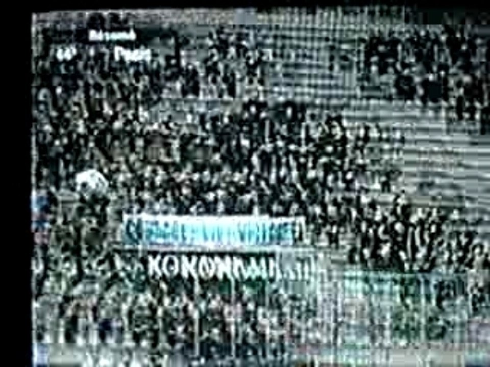 but pes 5