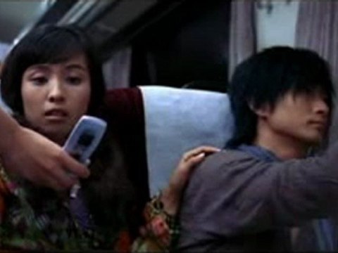 (cine)-peliculas terror - red eye el tren del terror parte 1