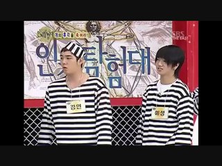 Super Junior Funny Moments (Part 25)