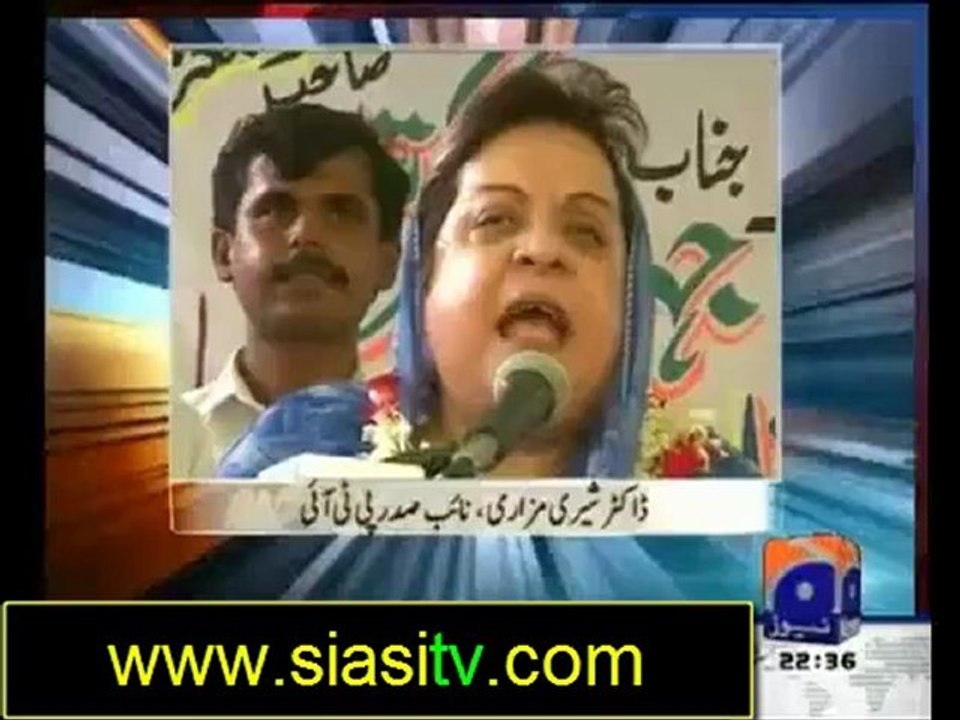 Aaj Kamran Khan Kay Sath 20th September 2012