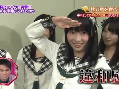 指原莉乃にバッド突撃!! HKT48に馴染んでいるのか 120920 PON