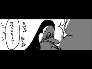 POM - プルプルちゃん回の捏造マンガ