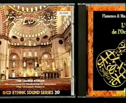 Kudsi Erguner on Ney and Sufism