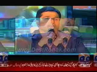 Hum Awam - 20 SEP 12 P3