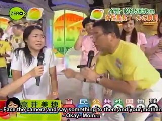 2009.08.30 Tegoshi hugs Imoto