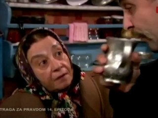 Potraga za pravdom E14