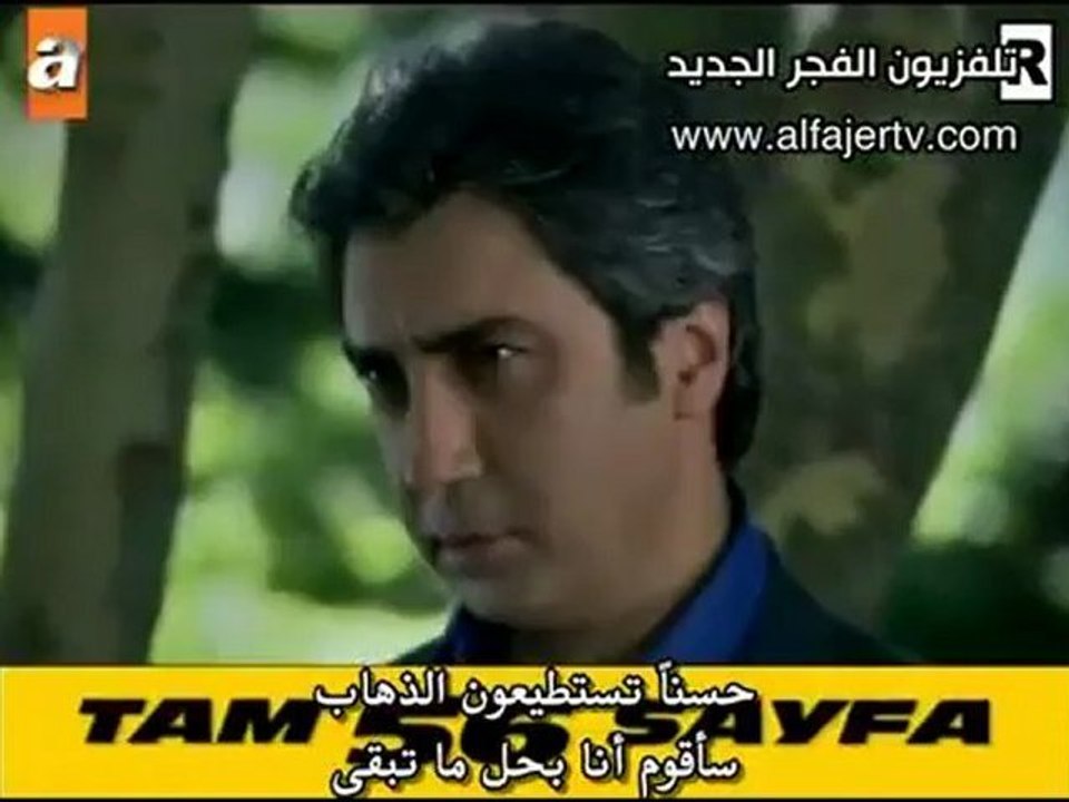 wadi7_04-05