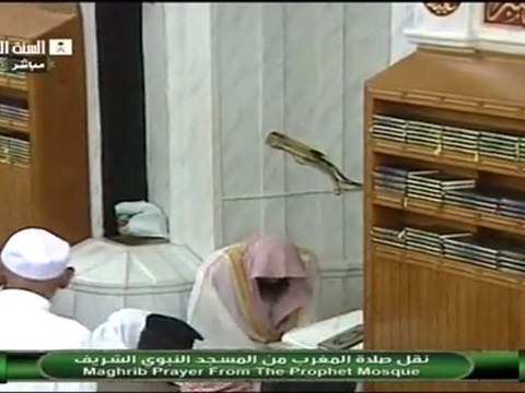 September 20, 2012 Madinah Maghrib by Sheikh Budair