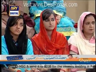Good Morning Pakistan - 21st September 2012 part 2