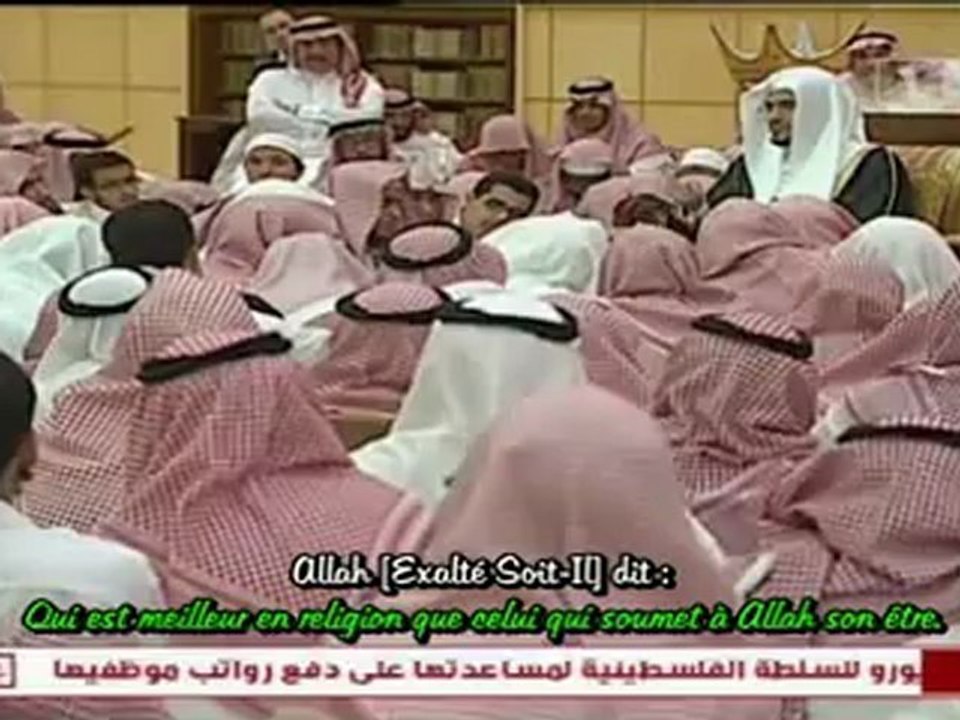Guérir de l'ostentation - Cheikh Salah Al-Moghamassi