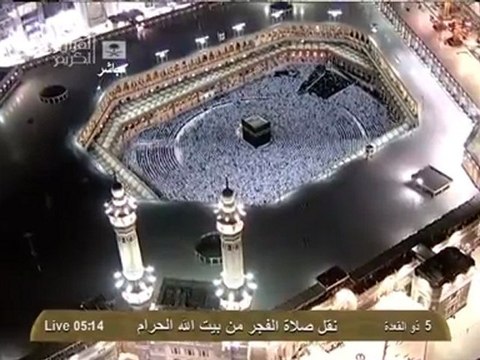 Makkah Fajr 21st Sep 2012 by Sheikh Ghamdi