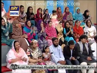 Good Morning Pakistan - 21st September 2012 part 5