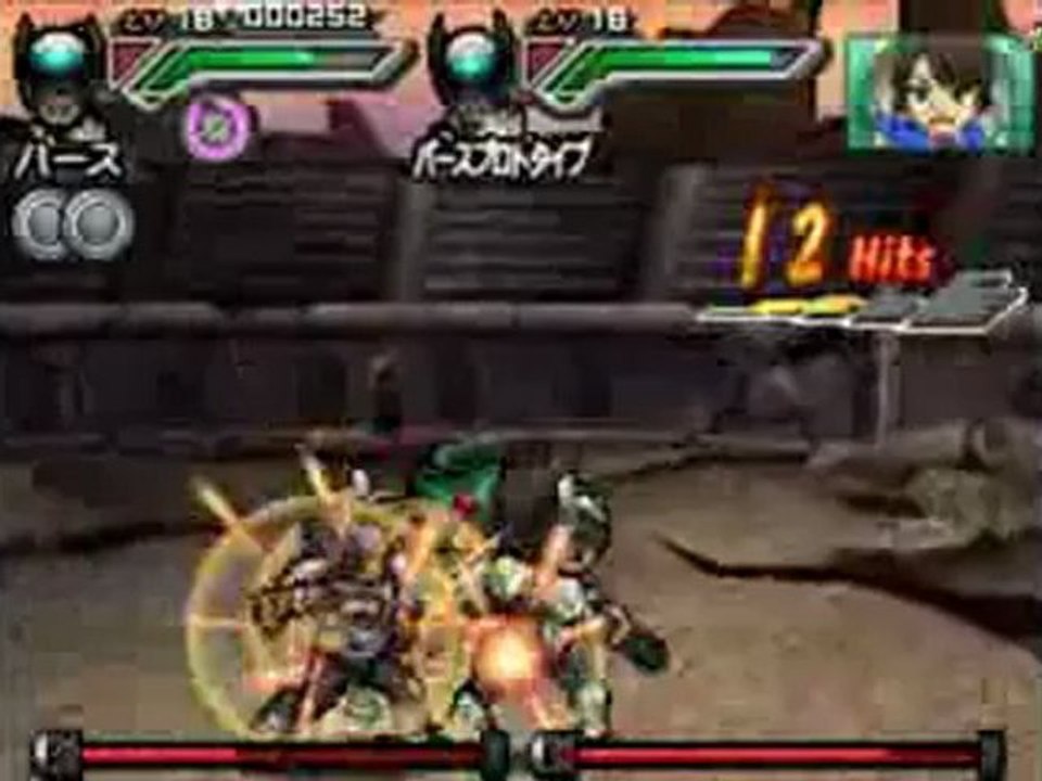 All Kamen Rider - Rider Generation 2 [NDS+Download] walkthrough part 5