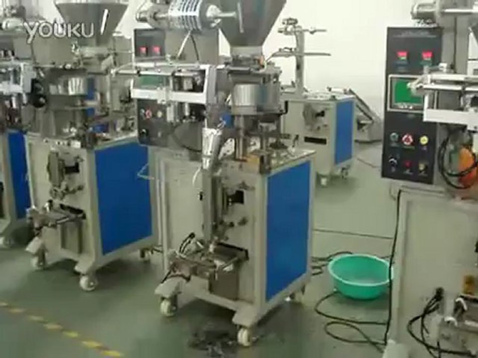 Cashew,pistachios packing machine
