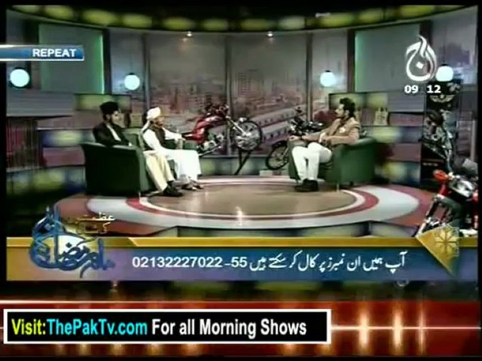 Aaj Subh with Ali Salman - 21st September 2012 - Part 1