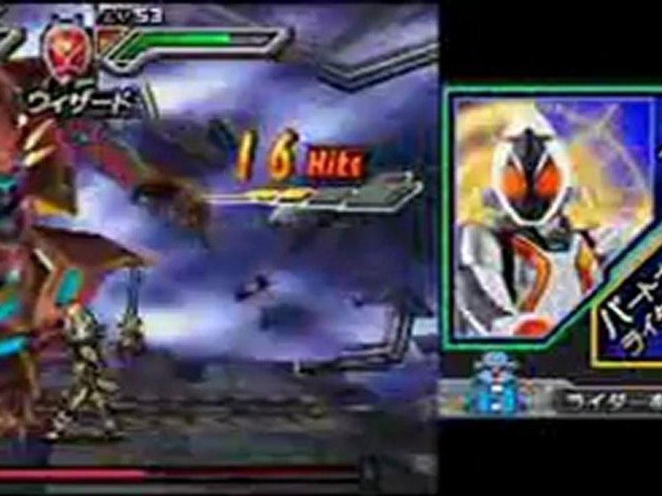 All Kamen Rider Rider Generation 2 DS - Final Boss [DOWNLOAD]