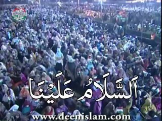 Salam-us-Salaat - A Soul Refreshing Durood with Music - Minhaj-ul-Quran International