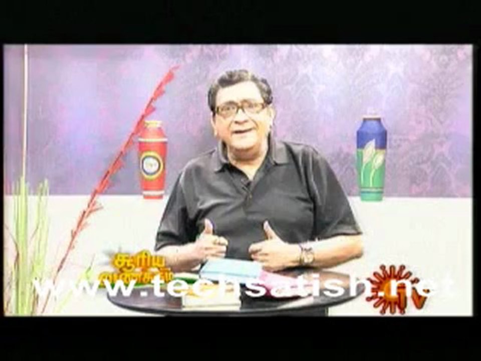 Ulagam Ivvalavudhan