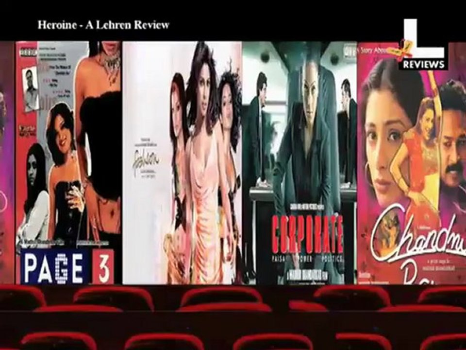 Heroine Review