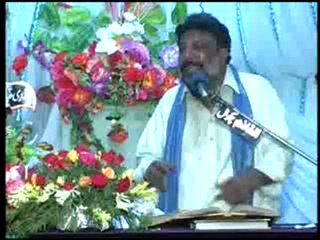 Naveed Aashiq B.A 15th 2012 Shaban Dhidwal Chakwal