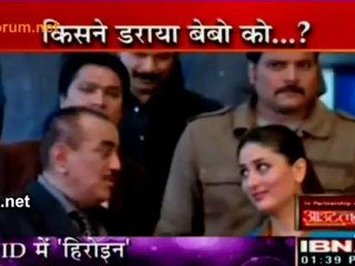 CID Mein Heroine - CID