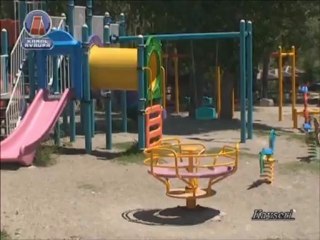 Bünyan Belediyesi  ( Kanal Avrupa 2012 )