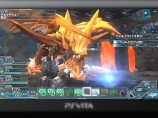 Phantasy Star Online 2 - Trailer TGS 2012 Version PS Vita