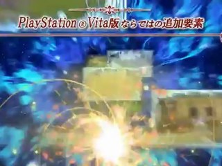 Atelier Totori Plus - Trailer TGS 2012